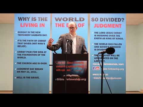 Who are the lame and blind in 2 Samuel 5:8? -Bible Q & A #3 -McCann- EBF Day in the Word - 1/26/2020