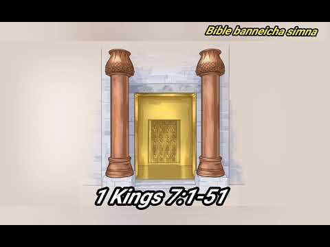 1 Kings 7:1-51 Solomon leng inpi