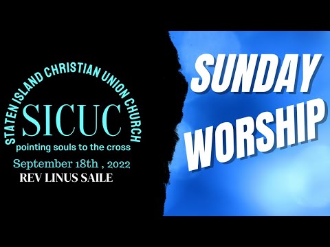 Sunday Worship -   Linus Saile  - Psalm 25:16-21 -September 18th, 2022