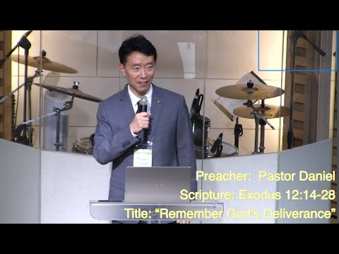 [ANC] 2021.05.02 Remember God's Deliverance (Exodus 12:14-28)