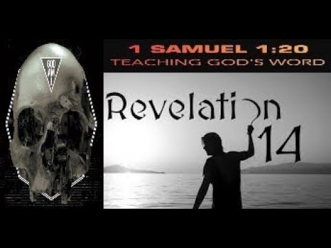 Revelation 14:9-12 Gage's Mark of Worship