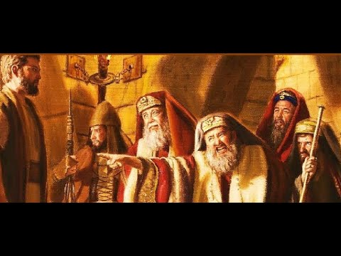 Did Jews say Jesus was "God"? John 10:33
