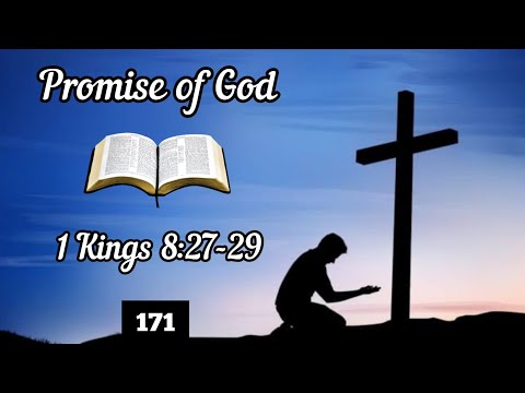 Promise of God- 1 Kings 8:27-29