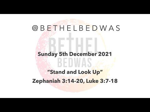 2021-12-12 "Waiting in the Tension" Zephaniah 3:14-20; Luke 3:7-18