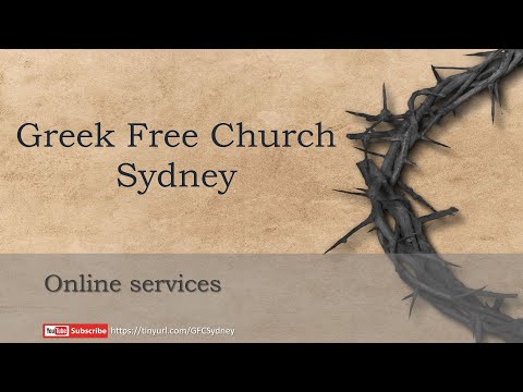 Sermon Sunday 23/10/2022 Exodus 20:22-26