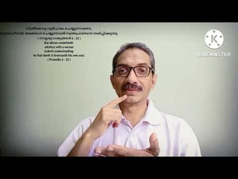 HOLY Bible says. Proverbs 6:32 AMEN ❤️????????