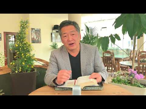 Psalms 89:1-4, Romans 6:4-11 Chosen one in Christ