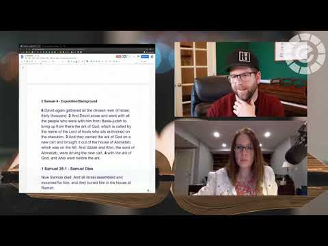 The Life of David: Exposition - 2 Samuel 6:1-4