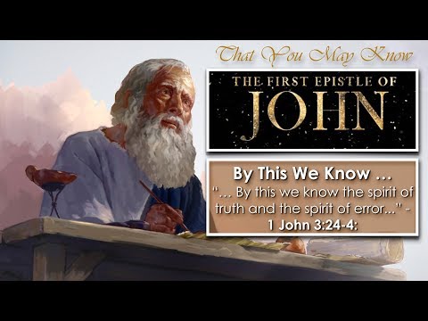 Questions on Deut 30:11 and Instrumental Music