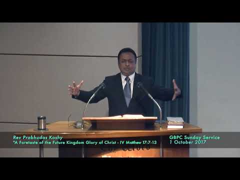 A Foretaste of the Future Kingdom Glory of Christ - IV (Matthew 17:7-13)