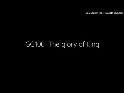 GG100  The glory of the King  Matt 17:1-13 - 5 Mar 2017