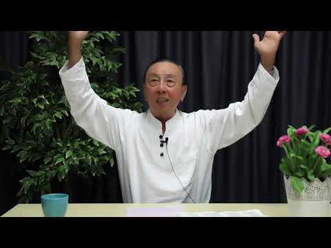 ALFC Devotional (Hokkien) - Psa 28:6-7,9 (24 Jun 2020)