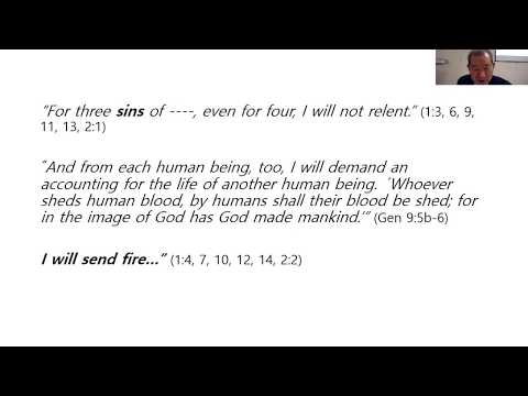 Minneapolis UBF | 5/17/20 | Message | The Lord God of Justice | Amos 1:1-2:16