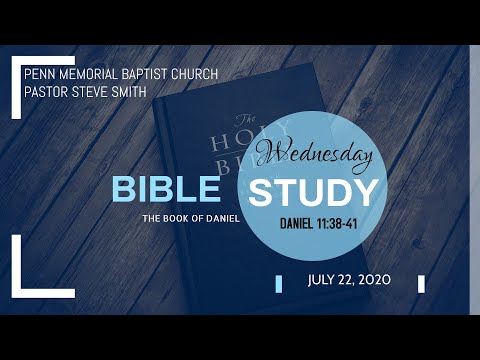 Book of Daniel 11:38-41