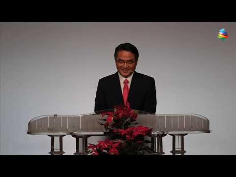 Love Beyond Our Comprehension | 2 Chronicles 28:1-15 One Family Church Sunday Sermon (6th DEC 2020)