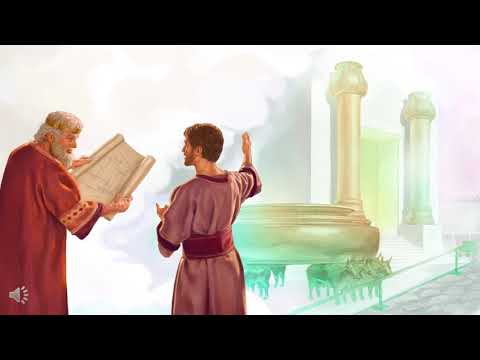 CARMEL BIBLE CLASS 36 I ದಾವಿದಾಚೆಂ ಪ್ರಾರ್ಥನ್ / ದೆವಾಕ್ ದಾವಿದಾಚಿ ಜಾಪ್ I Oct 1 I 2 Samuel 7: 18-29