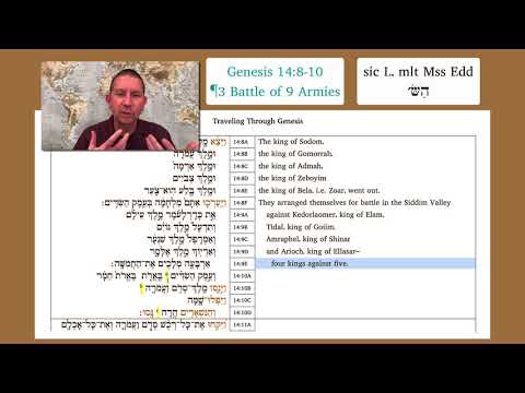 Genesis 14:8-10 (Hebrew practice)