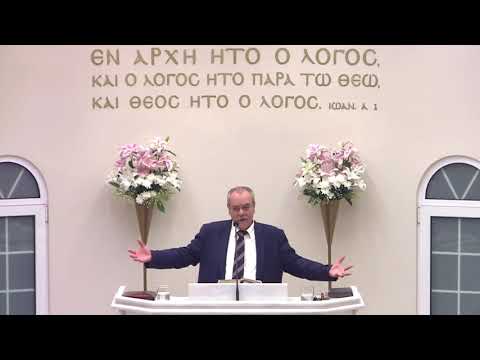 Ruth 3: 16-18 & 4: 1-22