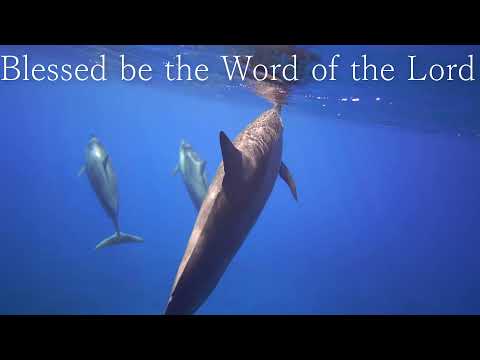 PSALM 59:1-17 | SCRIPTURE READING