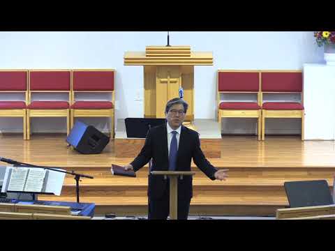 MAR 22, 2020 Mark 7:14-30 "The Lord of your heart" P. Steve Park