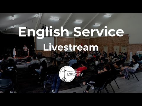 English Service / June 6 / Exodus 11:1 - 12:32