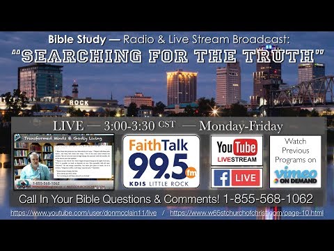 Receive One Another - (Romans 15:1-13)