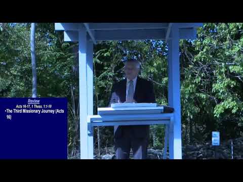 Thanksgiving & Prayer for a Model Church – 1 Thessalonians 1:2-3 - September 20, 2020