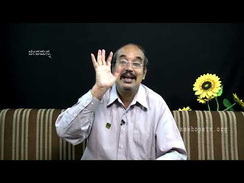 Kannada Christian Message by Pastor Leeban Gowda - Galatians 6 : 13 - 24