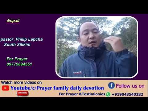 Prayer family daily devotion in Nepali, Romans 9:33.