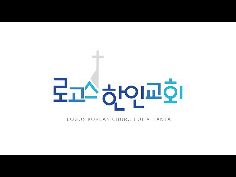 Sunday Message   20210404 Judges 10:17-11:4