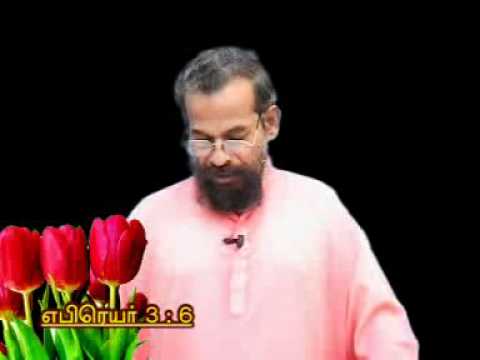 Blessed is the one who trusts in the LORD--Jeremiah 17:7--Pastor Sadhu David Sundaramony
