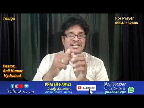 Prayer family daily devotion in Telugu,  Psalms 30:10-11