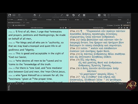 Exegesis of 1 Timothy 2:1-7 | Dr. James White