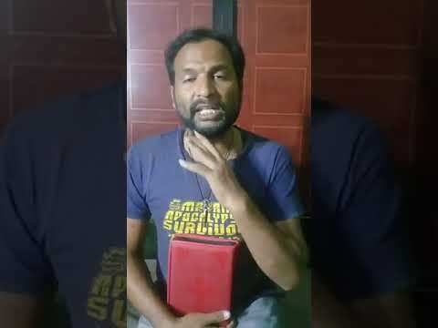 Psalm 32:1:3 by Pastor Rafaqat Parviaz... 13/5/2020...RMHF