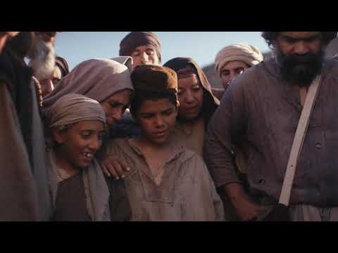 DISCOVER JESUS - Jesus Christ Heals a Boy with Seizures (Luke 9:37-45) ESV