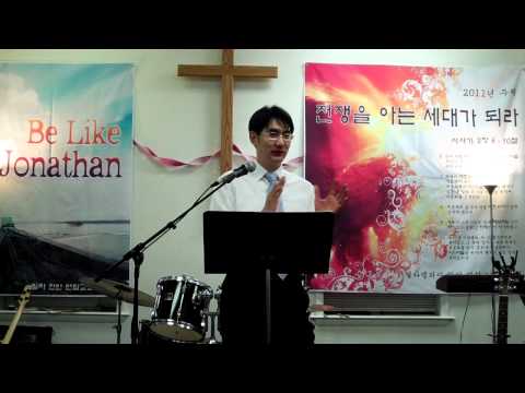 Joshua 10: 21-28 Part 2