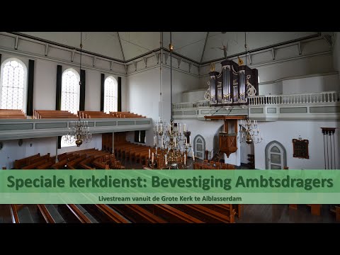 Grote Kerk Alblasserdam 06-03-2022 VM | Bevestiging Ambtsdrager | Titus 1:1-9