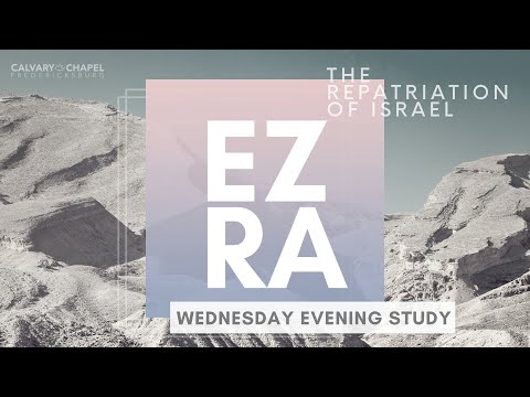 The Hand of The Lord | Ezra 7:11-28  | 7PM Wednesday