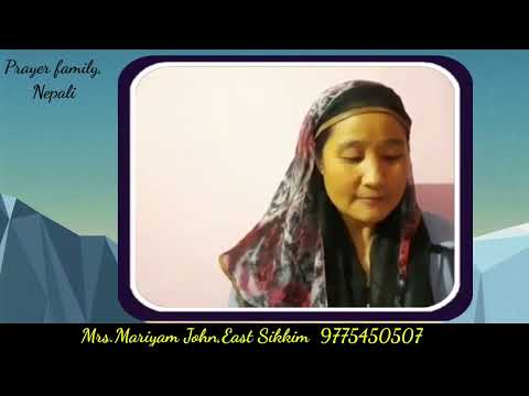 Prayer family daily devotion in Nepali,1 Chronicles 29:13