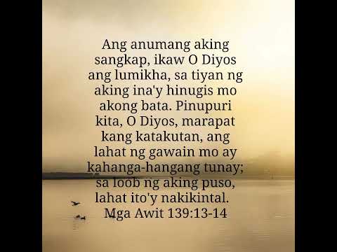 Psalm 139:13-14 - Bible Verse of the Day : January 16, 2022 | English & Tagalog