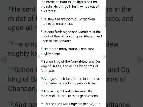 Psalms 135:13 Thy name, O Lord, is for ever: thy memorial, O Lord, unto all generations