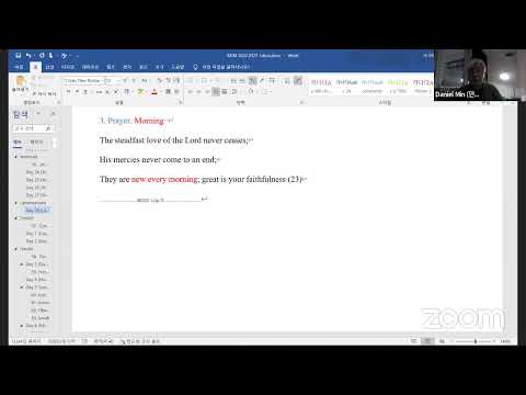 5/27 (Jeremiah 34-52) God's mercy (Jeremiah 42:12) (Rom 9:25) DMin Leadership Miracle Prayer Meeting