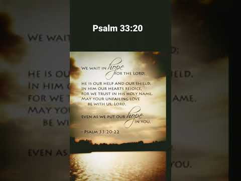 Psalm 33:20