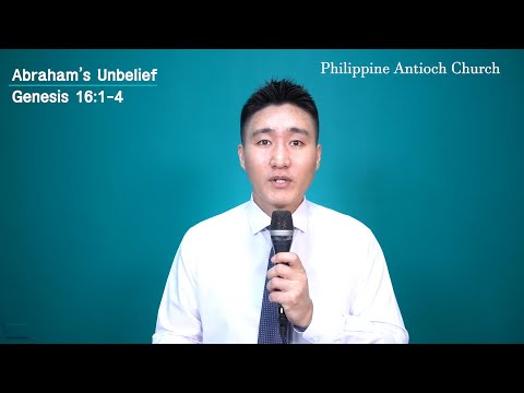 PAC 20220213 Abraham's Unbelief (Genesis 16:1-4)