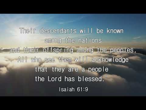 iway bible verse (Isaiah 61:9)