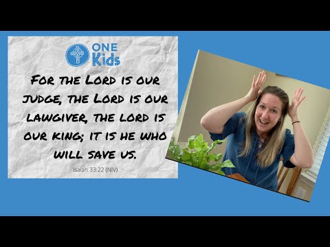 Motions to Remember - Isaiah 33:22