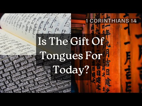 Male And Female He Created Them [ Matthew 19:4-5 ] by Tim Cantrell