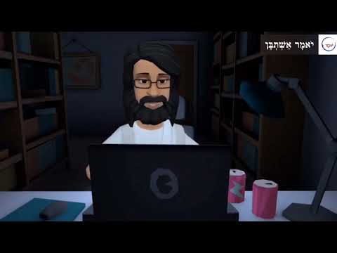 Isaiah 44:2 HUWAG KANG MATAKOT!