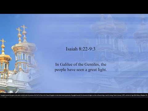 3rd Sunday – OT – A - First Reading - Isaiah 8:23–9:3 – In Galilee