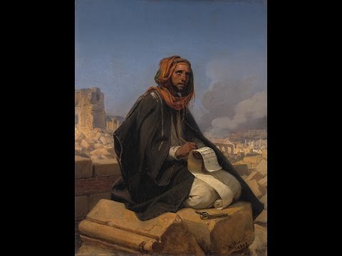 Persecution & Hardship (Jeremiah 20:14)